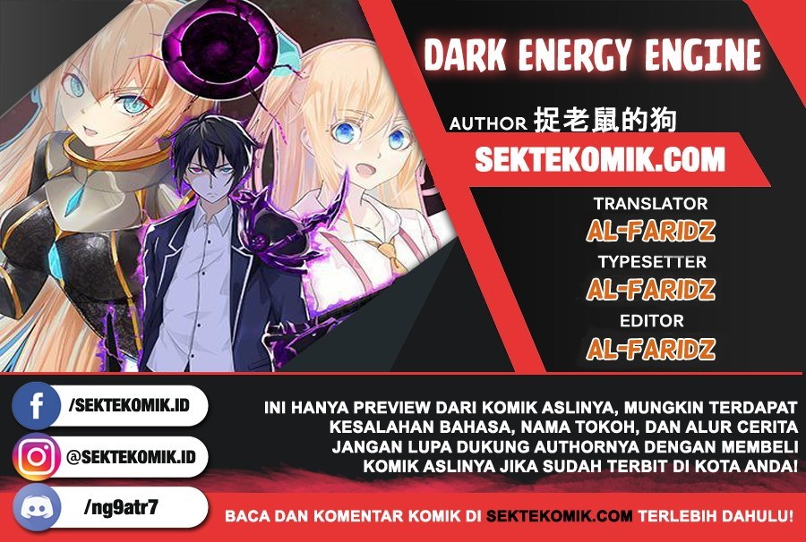 Dark Energy Engine Chapter 14 Gambar 1